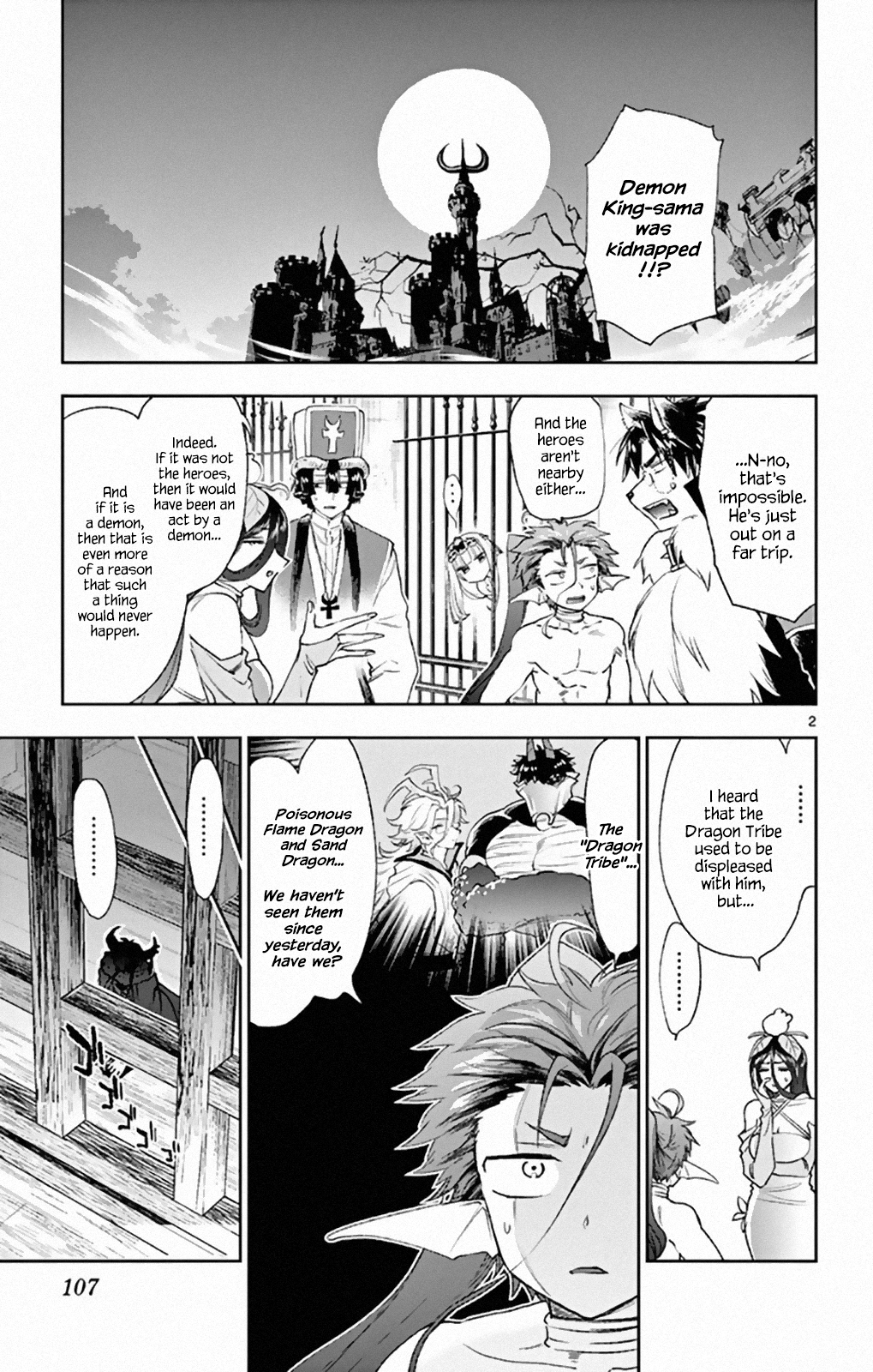 Maou-jou de Oyasumi Chapter 191 2